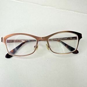 Podium 5132 Matilda K12 Women's Eyeglasses 53-17-140 Copper Full Rim FRAMES ONLY